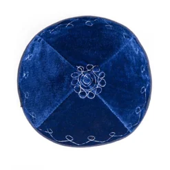 Clearance Embroidered Jewish Cap Re|Religious Artefact Collections