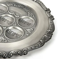 Clearance Jewish Seder Plate Re|Religious Artefact Collections