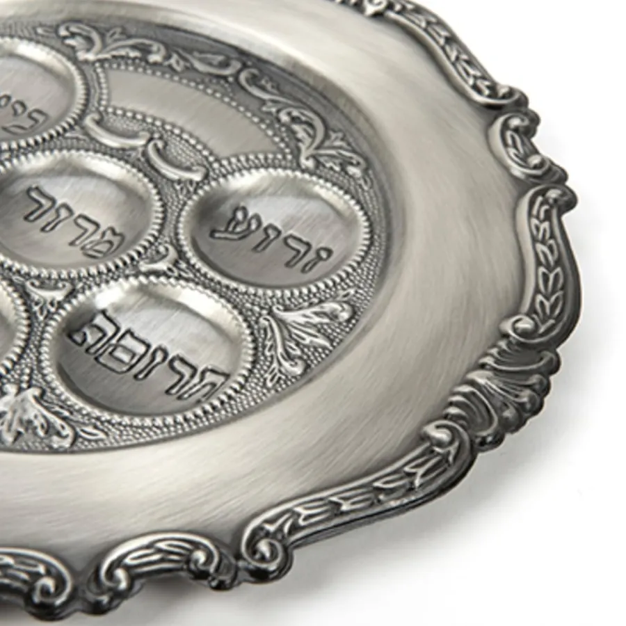Clearance Jewish Seder Plate Re|Religious Artefact Collections