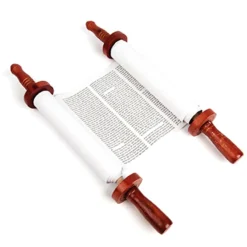 Online Large Jewish Torah Holy Book Re|Religious Artefact Collections