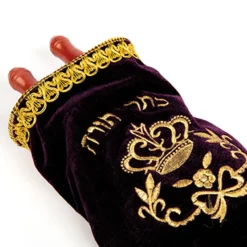 Online Large Jewish Torah Holy Book Re|Religious Artefact Collections