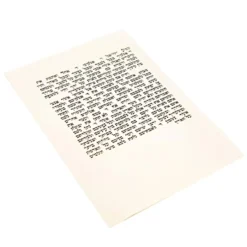 Online Mezuzah Re|Religious Artefact Collections