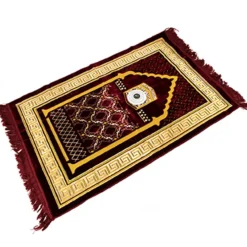 Online Muslim Childs Religious Artefact Collection Re|Islam