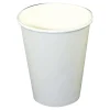 Online Paper Cups 227ml 1000pk Nursery Essentials|Catering Essentials