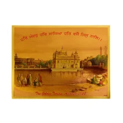 Sikh Childs Religious Artefact Collection Re|Sikhism